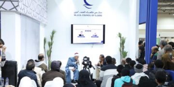 ندوة بجناح مجلس حكماء المسلمين بمعرض القاهرة الدولي للكتاب 2024م مع العلامة الدكتور حسن الشافعي