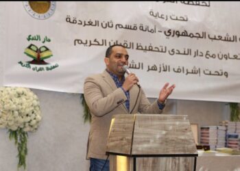 النائب محمد سعيد الدابى يشارك في حفل دار الندى لتكريم الحافظين والحافظات للقرآن الكريم