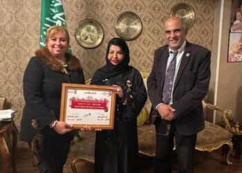 الإتحاد الافريقي الأسيوي للمرأة يكرم الدكتورة فوزية عبد الله باموكرة