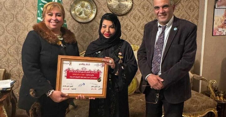 الإتحاد الافريقي الأسيوي للمرأة يكرم الدكتورة فوزية عبد الله باموكرة