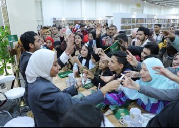 معلومة وهدية حول الزكاة “.. مسابقة بيت الزكاة في جناح الأزهر بمعرض الكتاب