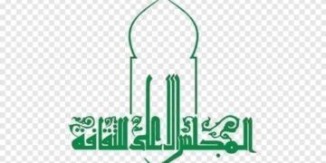 فعاليات ينظمها المجلس الأعلى للثقافة بمعرض القاهرة الدولي للكتاب