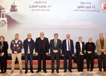 الاجتماع الثاني لتحالف جامعات إقليم القاهرة الكبرى