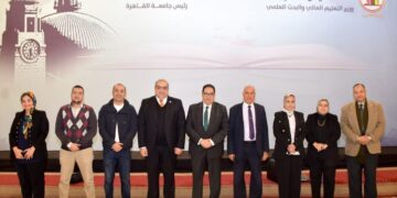 الاجتماع الثاني لتحالف جامعات إقليم القاهرة الكبرى