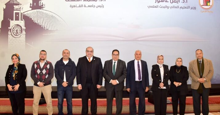 الاجتماع الثاني لتحالف جامعات إقليم القاهرة الكبرى