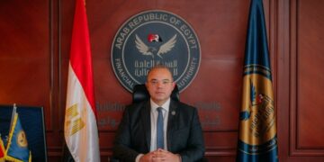 لرقابة المالية تمنح مهلة 3 أشهر لشركات الوساطة التأمينية القائم نموذج أعمالها على استخدام التكنولوجيا