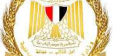 الهيئة العامة للسلع التموينية تعلن عن ممارسة لإستيراد أرز ابيض مستورد