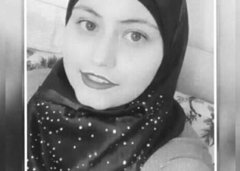 قرار بتعيين الإعلامية دعاء وعل مديرة مديرة فرع الأردن لجريدة صدى الأخبار