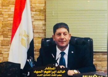 ملتقى الضوابط القانونية لترخيص المستثمر الاجنبي في المملكة العربية السعودية