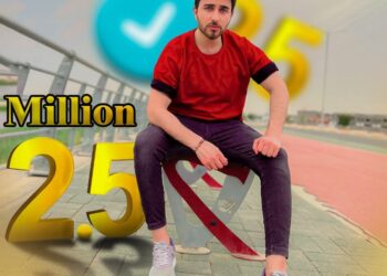 محمد الالوسي في سطور