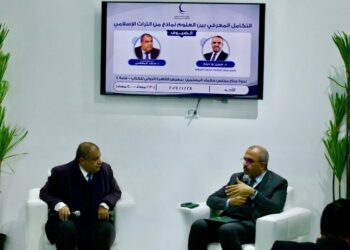 مدير مركز الحكماء  : التراث الإسلامي يحتوي على أمثلة متقدمة بمعايير عصرنا في التَّكامل المعرفي بين العلوم