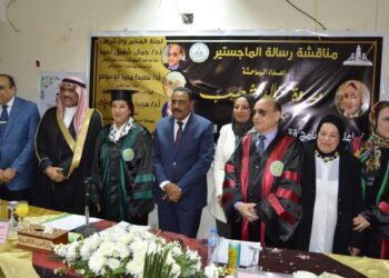 بحضور محافظ مطروح رسالة ماجستير تناقش أبعاد الذكاء الأخلاقي فى تحسين جوده الحياة بدراسات العليا للطفولة عين شمس