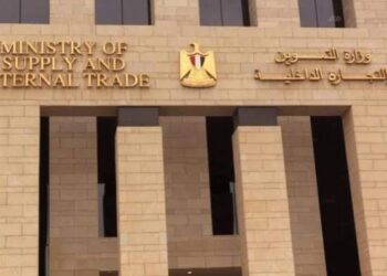 التموين  : إرتفاع معدل توريد القصب لنحو  1.4 مليون طن وإنتاج مايقرب من 134 ألف طن سكر