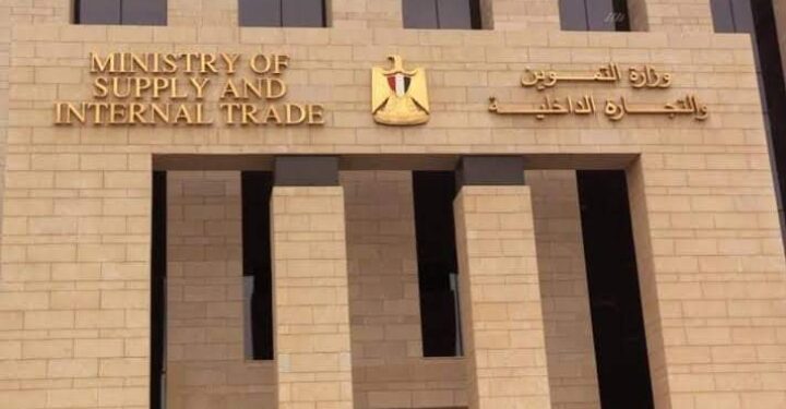 التموين  : إرتفاع معدل توريد القصب لنحو  1.4 مليون طن وإنتاج مايقرب من 134 ألف طن سكر