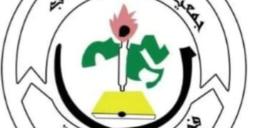 غدا آداب عين شمس تستضيف اجتماع الهيئة العموميّة ال19 للجمعيّة العلميّة لكلّيّات الآداب في الجامعات الأعضاء في اتّحاد الجامعات العربيّة