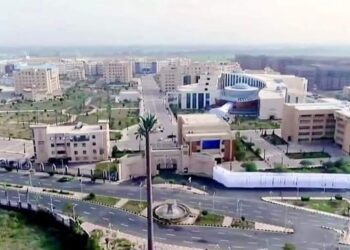 ضمن سلسلة الإنجازات فى التصنيفات الدولية جامعة كفر الشيخ تحقق مرتبة متقدمة بتصنيف “ويبومتركس” 2024م