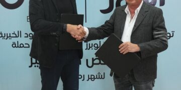 توقيع اتفاقية تعاون بين مؤسسة الجود الخيرية وأورا ديفلوبرز إيجيبت لإطلاق حملة مع بعض في الخير لشهر رمضان