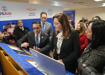 إطلاق أول مساعدة ذكية “كمت” داخل الجهاز الإداري بالدولة المصرية