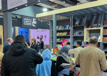 منصة للتوزيع تصافح العام الجديد بمشاركة فاعلة في معرض القاهرة الدولي للكتاب