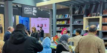 منصة للتوزيع تصافح العام الجديد بمشاركة فاعلة في معرض القاهرة الدولي للكتاب