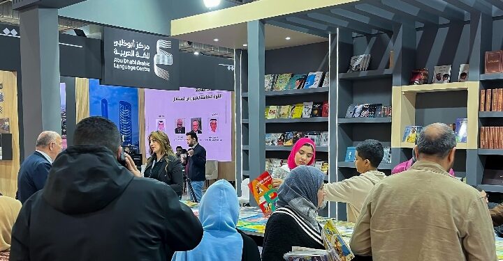 منصة للتوزيع تصافح العام الجديد بمشاركة فاعلة في معرض القاهرة الدولي للكتاب