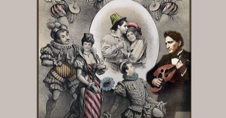 بعد نجاحه بالقاهرة : بروكة خالد الذكر باوبرا الاسكندرية