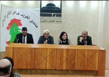 مقتنيات الأمم فى الحفاظ على هوياتها  بمكتبة القاهره الكبرى