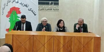 مقتنيات الأمم فى الحفاظ على هوياتها  بمكتبة القاهره الكبرى