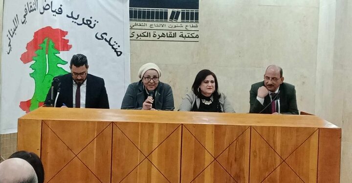 مقتنيات الأمم فى الحفاظ على هوياتها  بمكتبة القاهره الكبرى