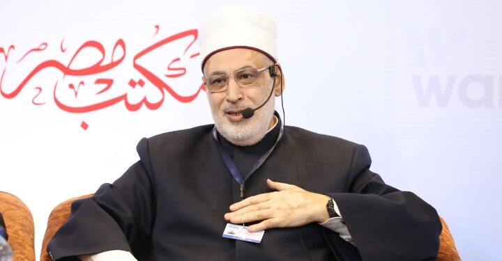 كيل الأزهر يشارك بملتقى الشباب الثامن للندوة العالمية للشباب الإسلاميكيل الأزهر يشارك بملتقى الشباب الثامن للندوة العالمية للشباب الإسلامي