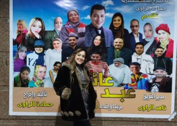 الفنانة دعاء معتوق تتألق في مسرحية (عائلة عبد ربه)