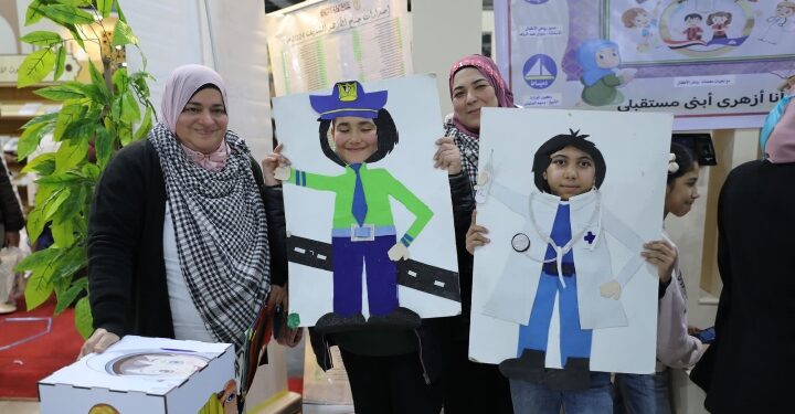الأزهر يحتفي بذوي الهمم في جناحه بمعرض الكتاب