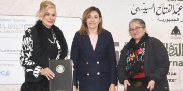 وزيرة الثقافة تشهد وقائع الإعلان عن تفاصيل النسخة الثانية لمسابقة ترجمة الأدب الروائي المكسيكي بالتعاون بين القومي للترجمة وسفارة المكسيك