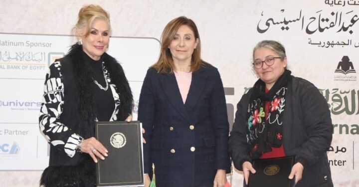 وزيرة الثقافة تشهد وقائع الإعلان عن تفاصيل النسخة الثانية لمسابقة ترجمة الأدب الروائي المكسيكي بالتعاون بين القومي للترجمة وسفارة المكسيك