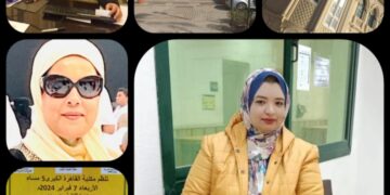 التسوق الالكترونى بالمكتبات .. ندوة الاربعاء القادم