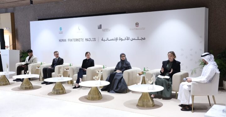 مجلس حكماء المسلمين يطلق المرحلة الثانية من برنامج الحوارات الطلابية العالمية حول الأخوة الإنسانية في أبوظبي