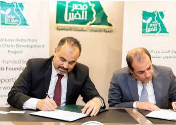 “مؤسسة مصر الخير” تفوز بمنحة تحدي الابتكار العالمي ضمن ٥٠ جهة على مستوى العالم