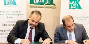 “مؤسسة مصر الخير” تفوز بمنحة تحدي الابتكار العالمي ضمن ٥٠ جهة على مستوى العالم