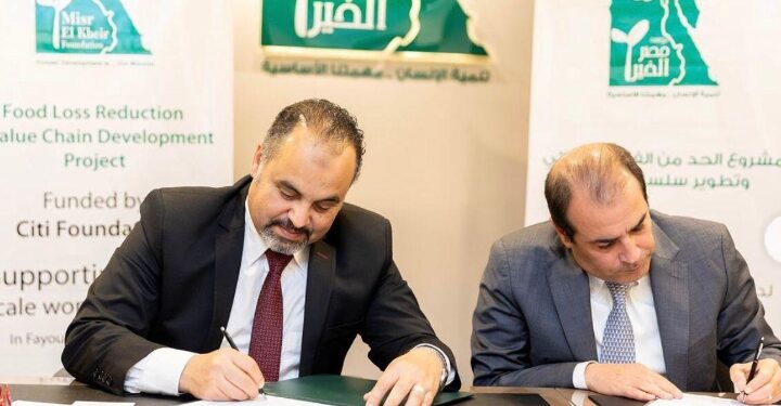 “مؤسسة مصر الخير” تفوز بمنحة تحدي الابتكار العالمي ضمن ٥٠ جهة على مستوى العالم