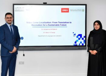 جامعة الإمارات تشهد عرض حول ” أقلمة ألعاب الفيديو من الترجمة إلى الترفيه