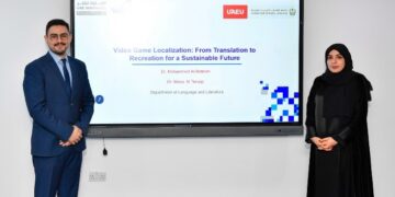 جامعة الإمارات تشهد عرض حول ” أقلمة ألعاب الفيديو من الترجمة إلى الترفيه