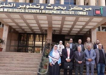 التعليم العالي والبحث العلمي : بحوث الفلزات يبحث التعاون مع المركز الليبي لبحوث ودراسات الطاقة الشمسية فى مجال الهيدروجين الأخضر