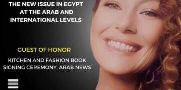 الفنانة التشكيلية الانجليزيه جورجينا فوكس تضئ حفل توقيع كتاب مطبخ وفاشون اخبار العرب العدد الجديد !