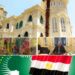 السبت معرض فن تشكيلى  مهداه 57357 و الاحد ندوة .. مصر والتنميه فى افريقيا بمكتبة القاهره الكبرى