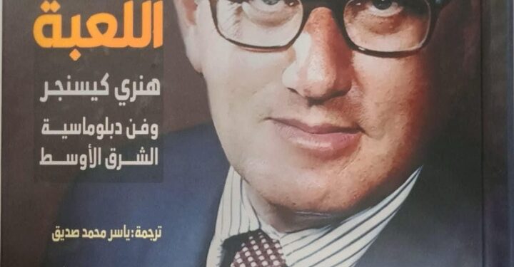 القومي للترجمة يعلن عن أسماء الفائزين بجوائزه السنوية