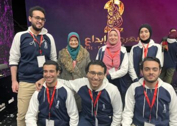 فريق الدوري الثقافي بجامعة كفر الشيخ يفوز بالمركز الاول على مستوي الجامعات المصرية في مهرجان إبداع فى نسخته الثانية عشر