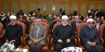 توصيات المؤتمر الدولي الحادي عشر لمركزِ الدِّراساتِ البرديَّةِ والنُّقوشِ بكلِّيَّة الآثارِ جامعة عين شمس «علومِ الآثار والفلكِ في الحضاراتِ الإنسانيَّةِ»