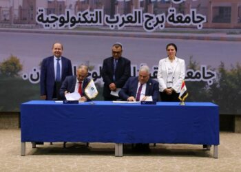 أنشطة وفعاليات متنوعة لجامعة برج العرب التكنولوجية خلال الفصل الدراسي الأول