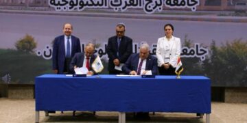 أنشطة وفعاليات متنوعة لجامعة برج العرب التكنولوجية خلال الفصل الدراسي الأول