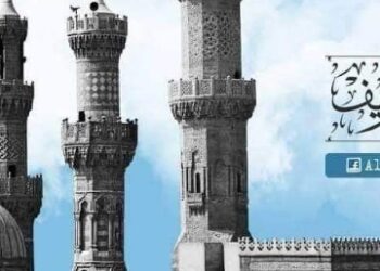 الأزهر يُطالب العالم بالاتحاد في مواجهة المخطط الصهيوني الإجرامي لتهجير الفلسطينيين من رفح